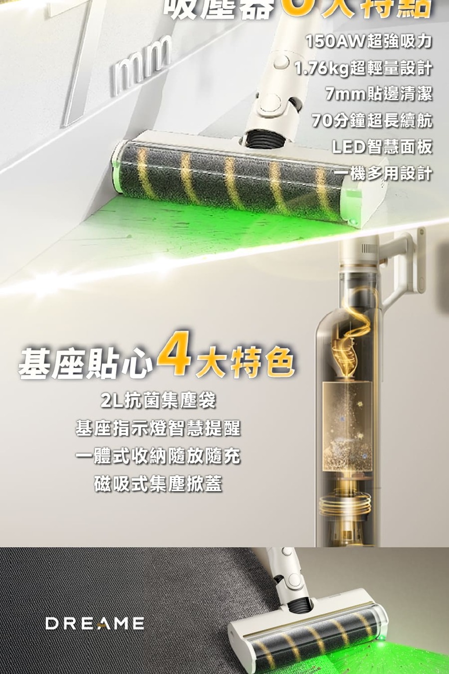 圖片介紹 圖片介紹