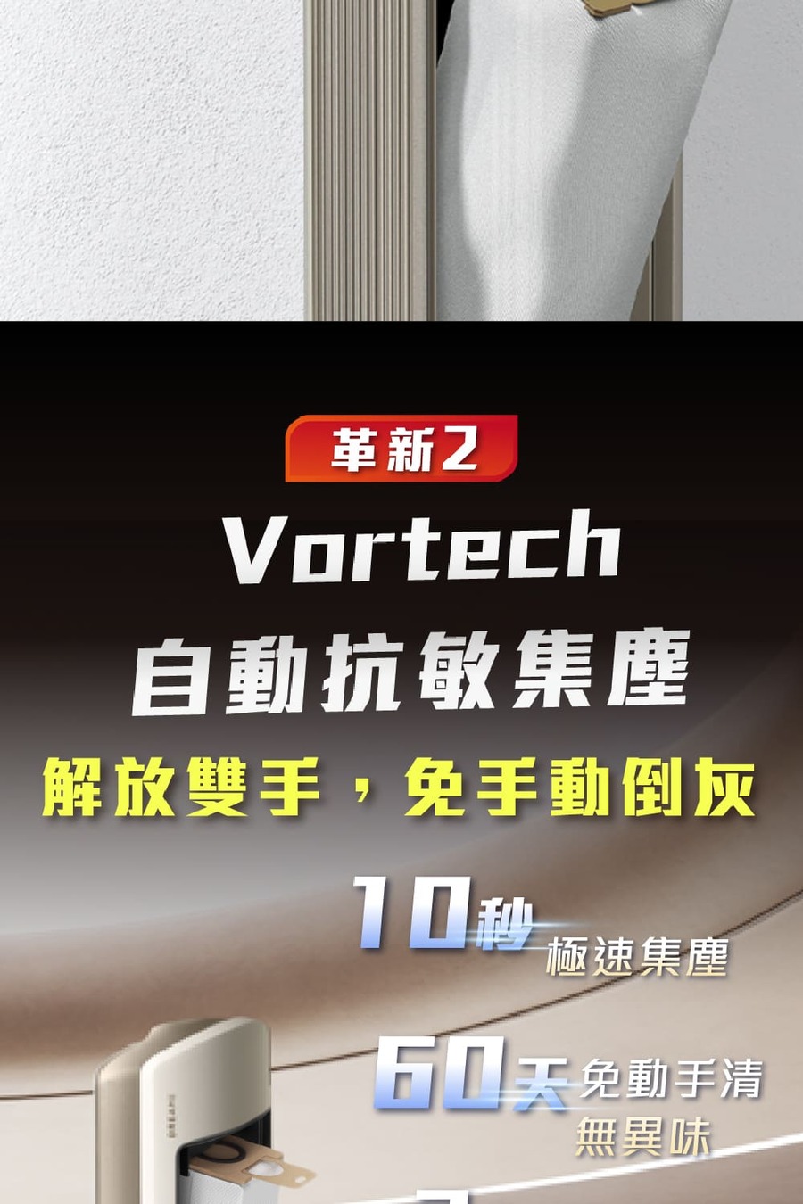 圖片介紹 圖片介紹
