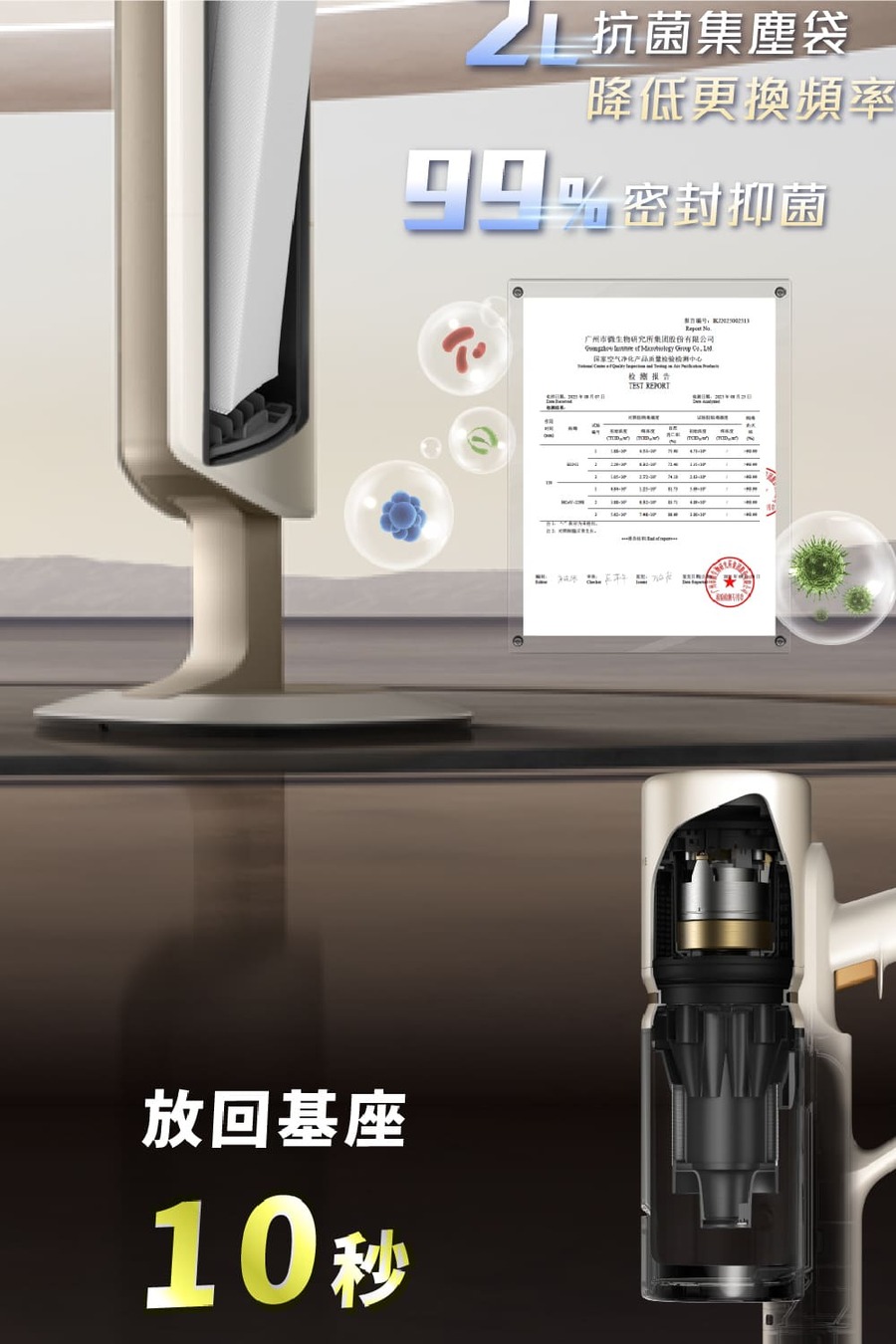 圖片介紹 圖片介紹