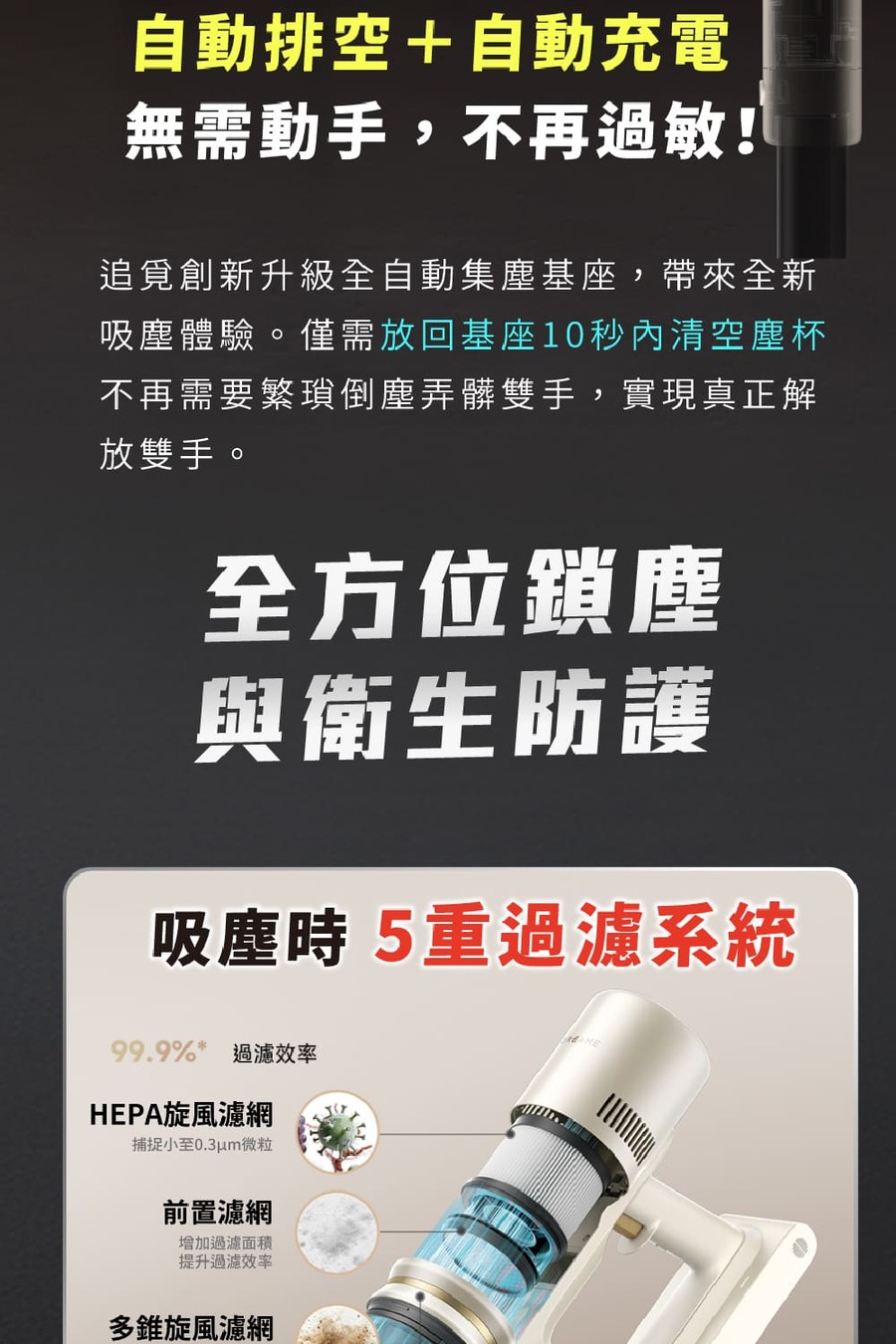 圖片介紹 圖片介紹