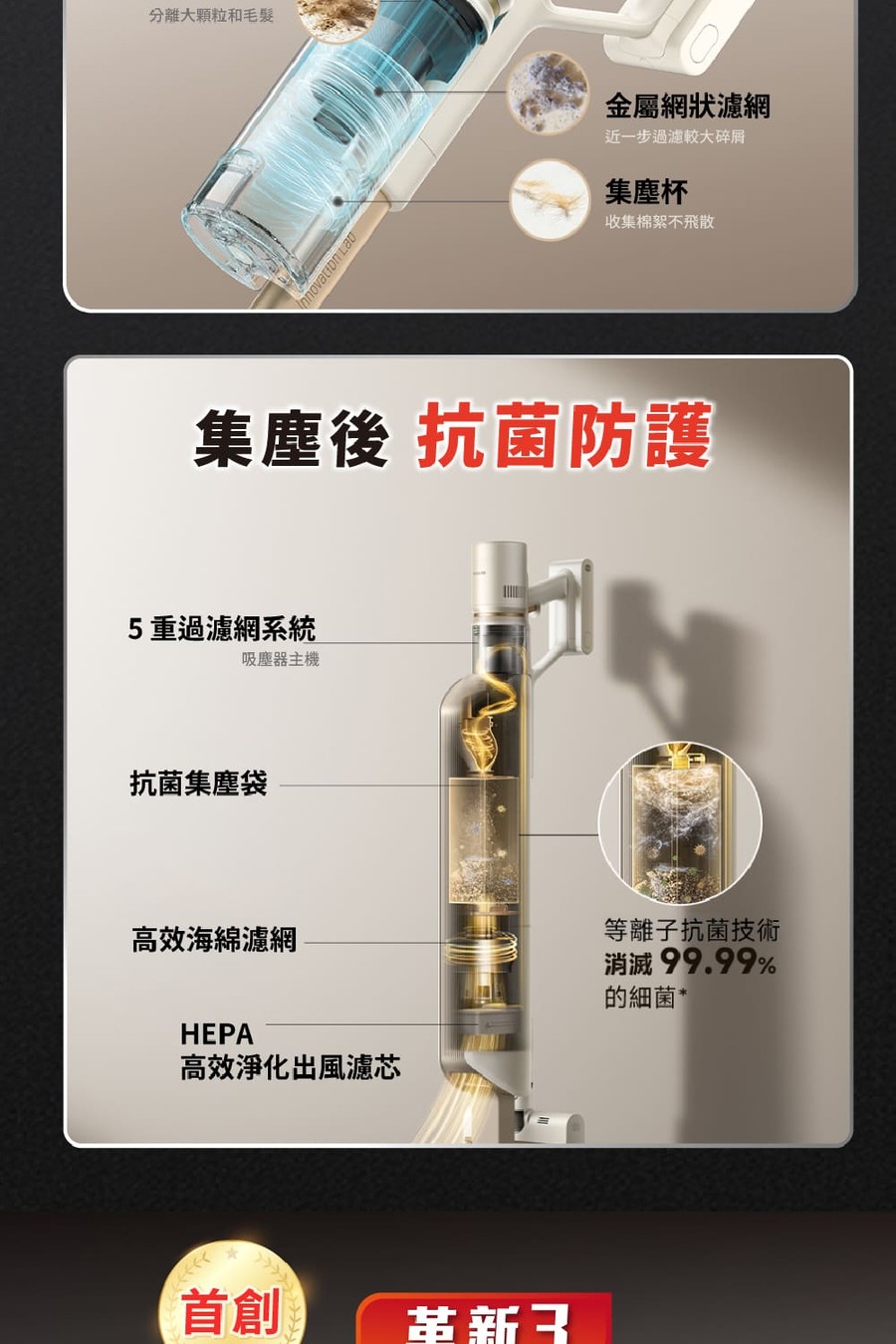 圖片介紹 圖片介紹
