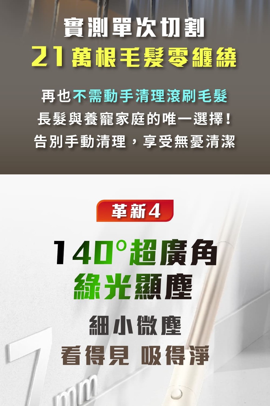 圖片介紹 圖片介紹