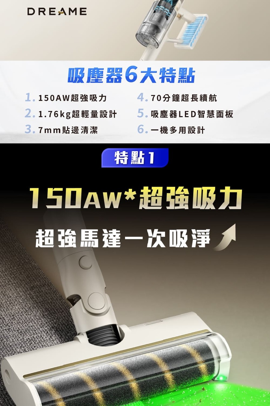 圖片介紹 圖片介紹