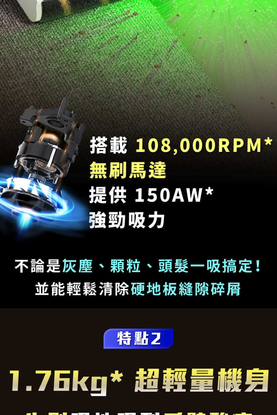 圖片介紹 圖片介紹