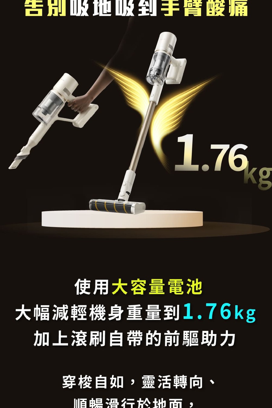 圖片介紹 圖片介紹