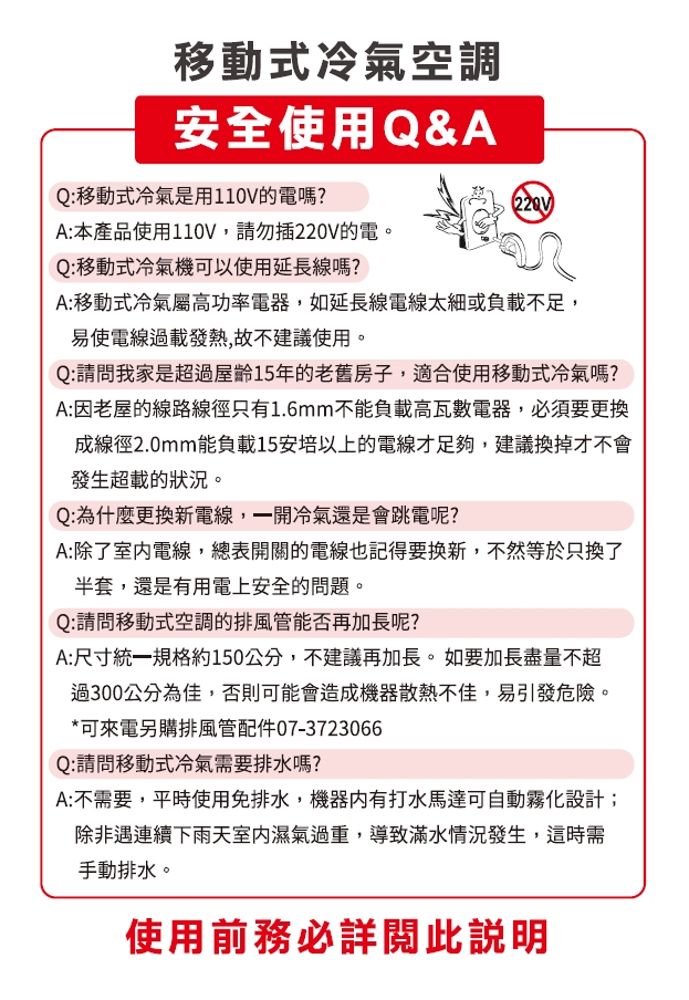 圖片介紹 圖片介紹