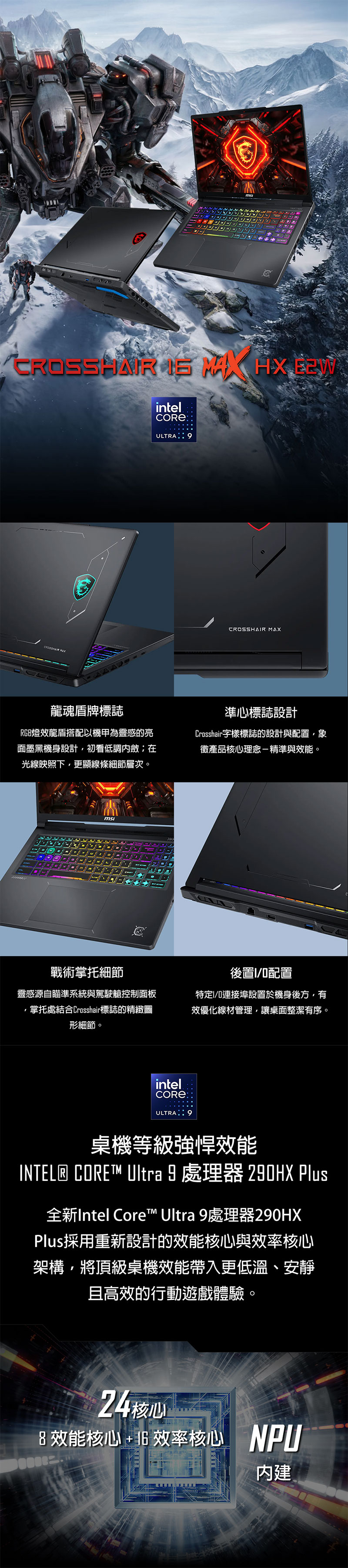 圖片介紹 圖片介紹
