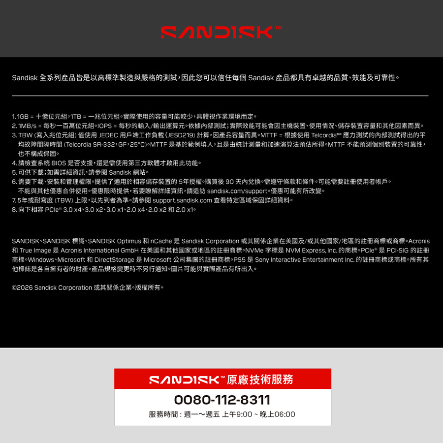 圖片介紹 圖片介紹