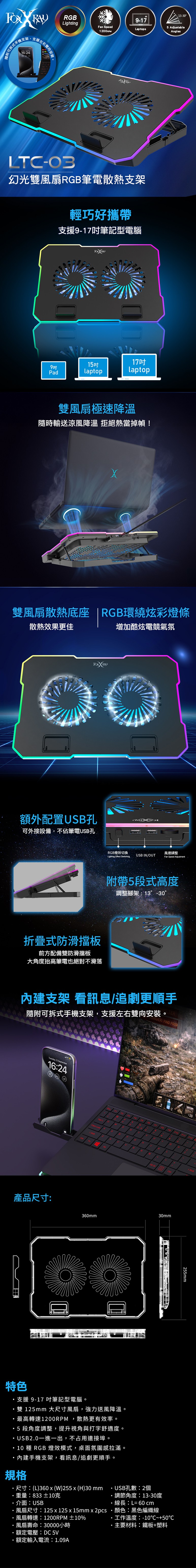 圖片介紹 圖片介紹