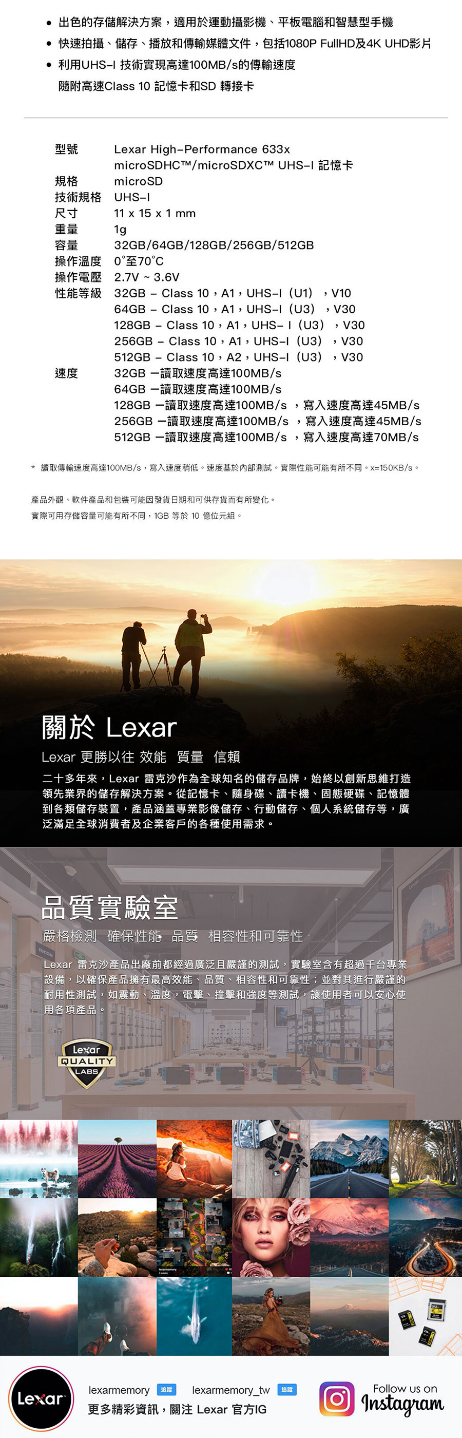 圖片介紹 圖片介紹