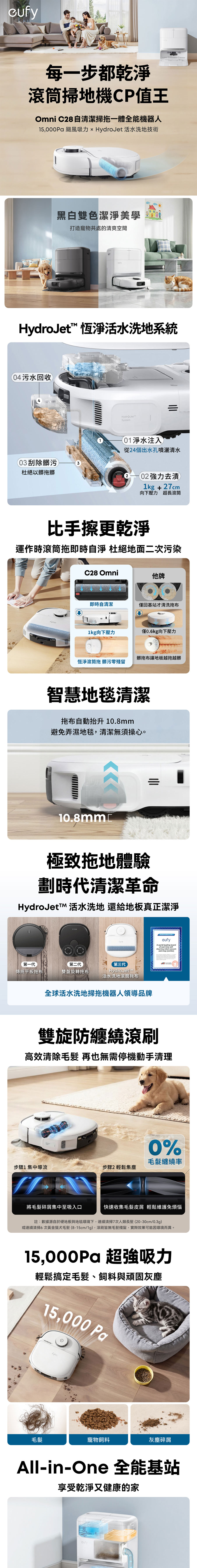 圖片介紹 圖片介紹