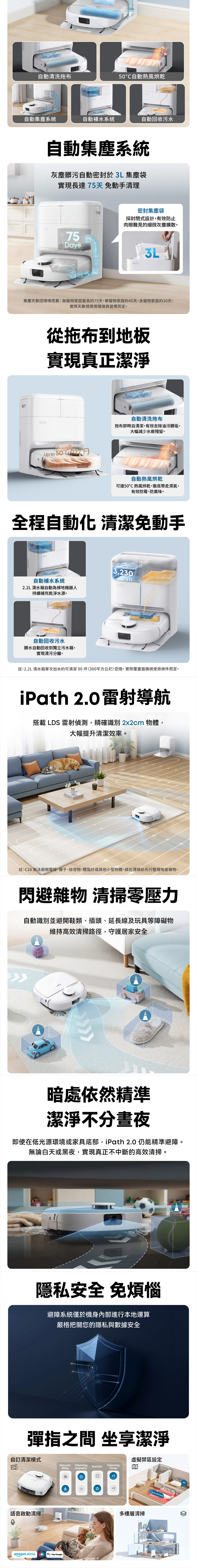 圖片介紹 圖片介紹