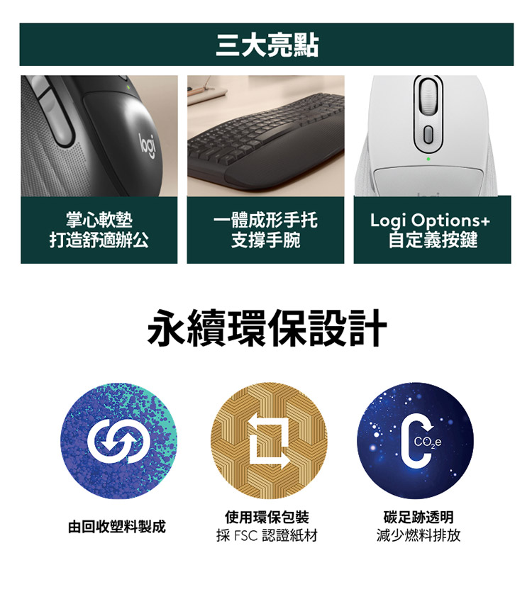 圖片介紹 圖片介紹