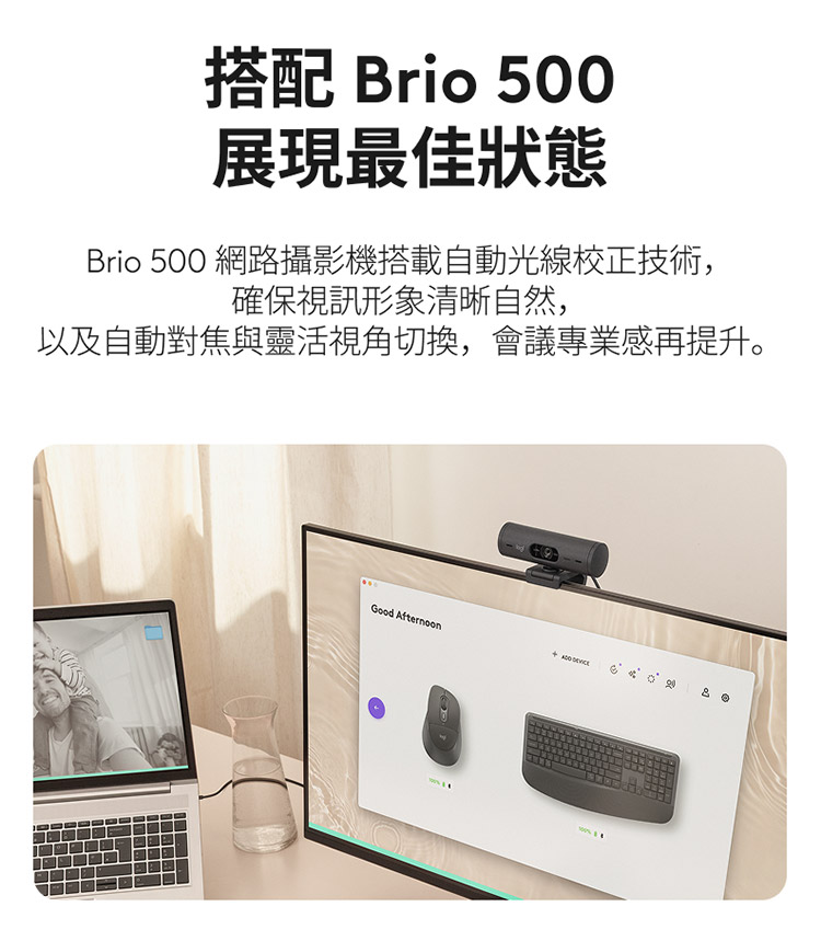 圖片介紹 圖片介紹