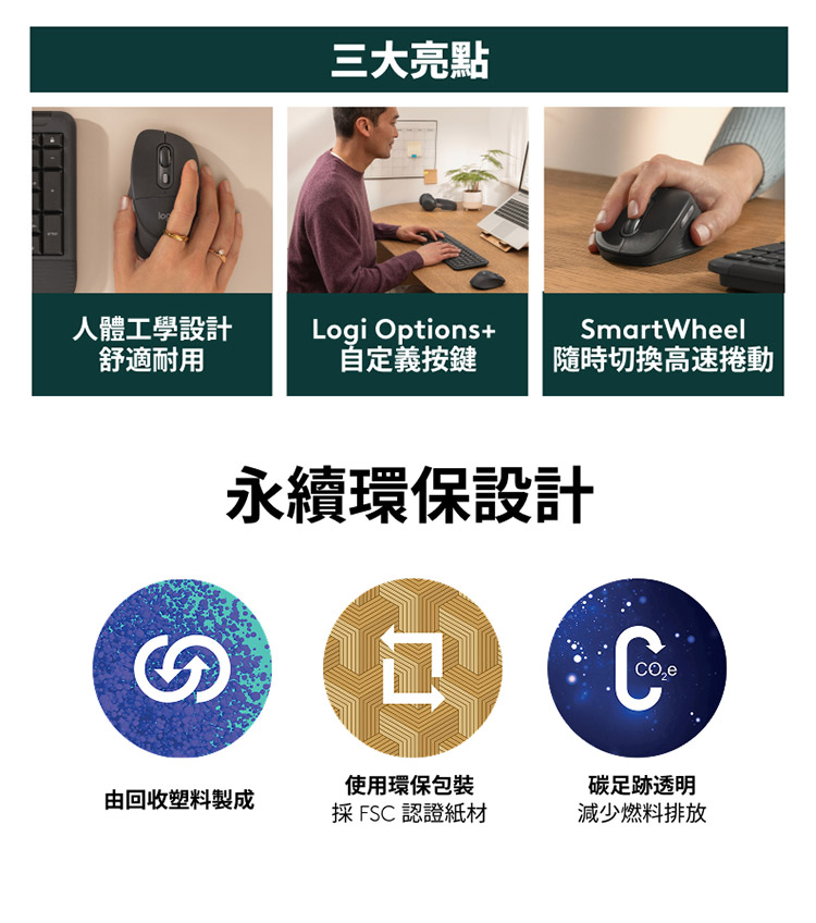 圖片介紹 圖片介紹