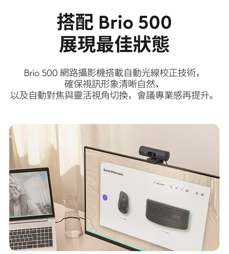 圖片介紹 圖片介紹