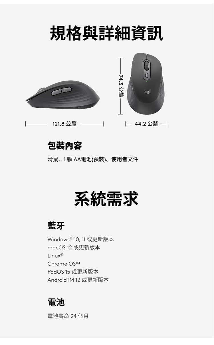 圖片介紹 圖片介紹