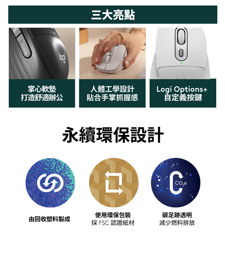 圖片介紹 圖片介紹