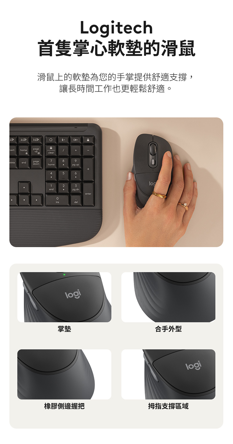 圖片介紹 圖片介紹