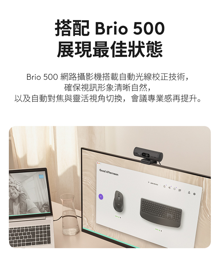 圖片介紹 圖片介紹