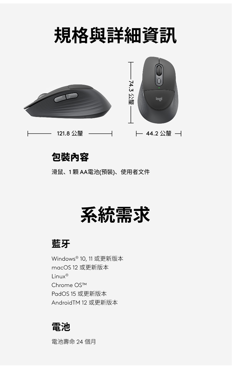 圖片介紹 圖片介紹