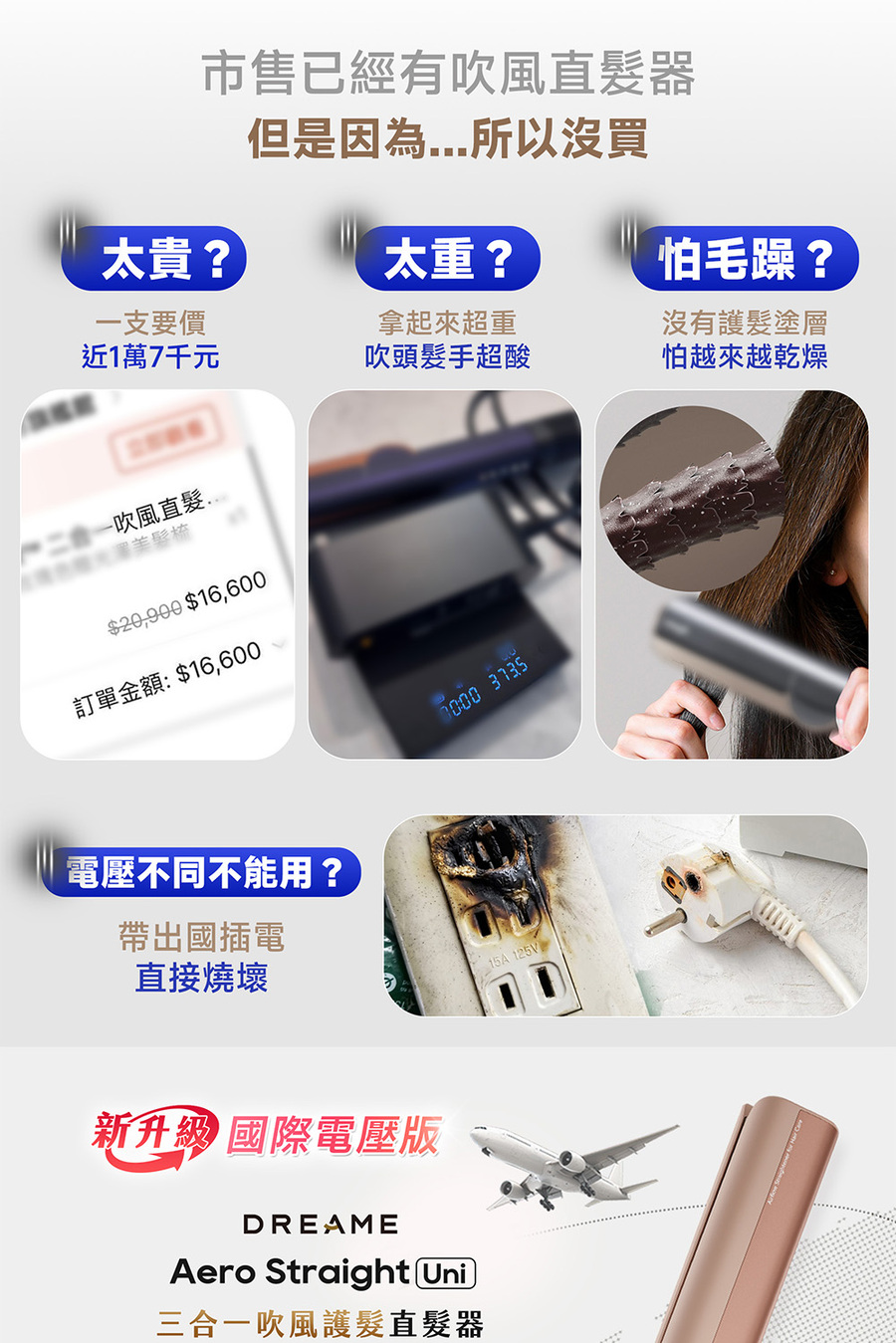 圖片介紹 圖片介紹