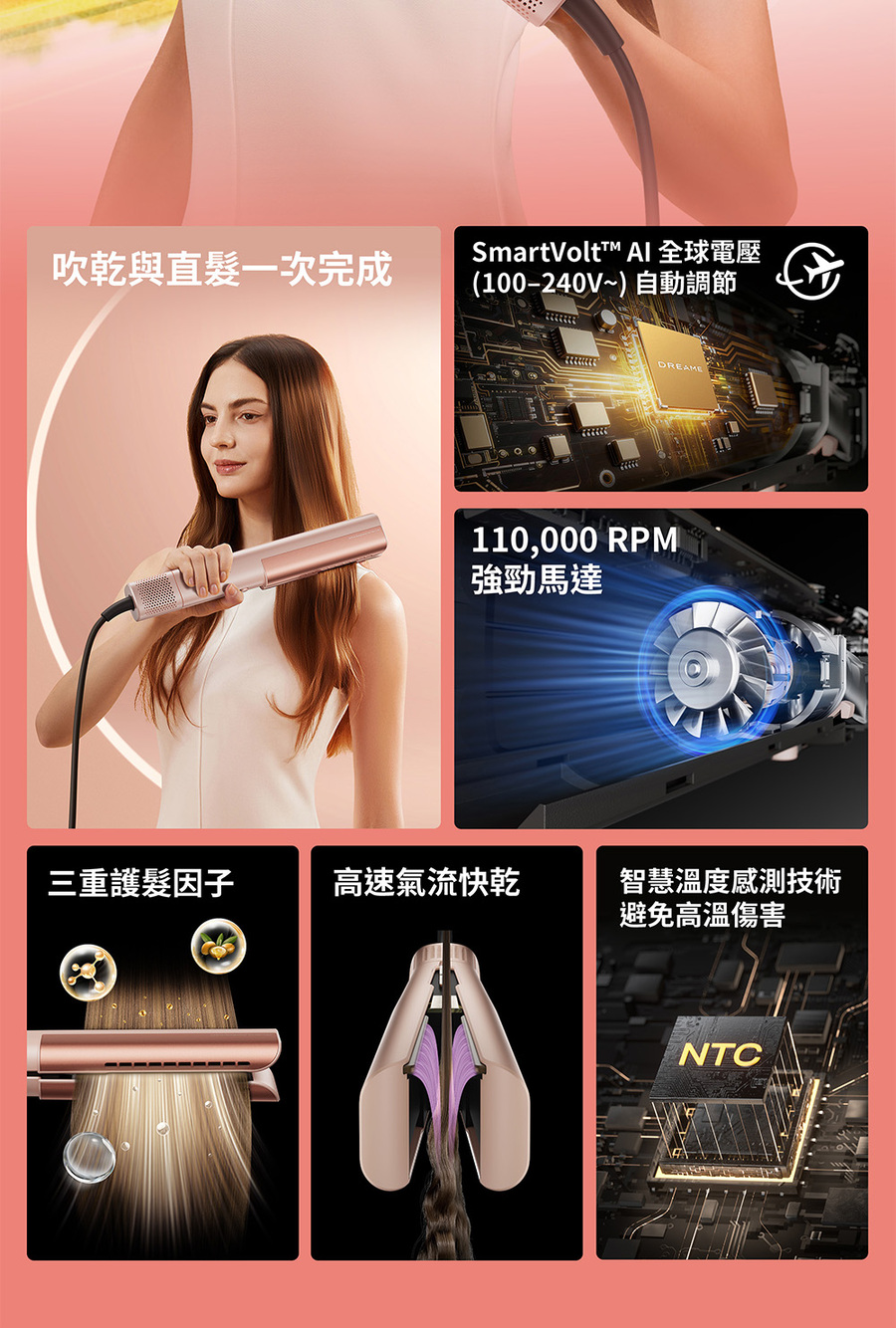圖片介紹 圖片介紹