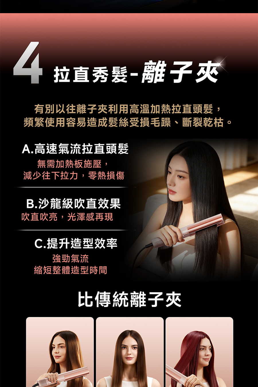 圖片介紹 圖片介紹
