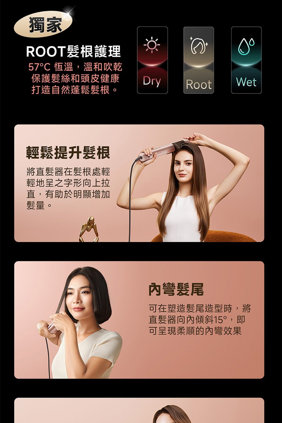 圖片介紹 圖片介紹