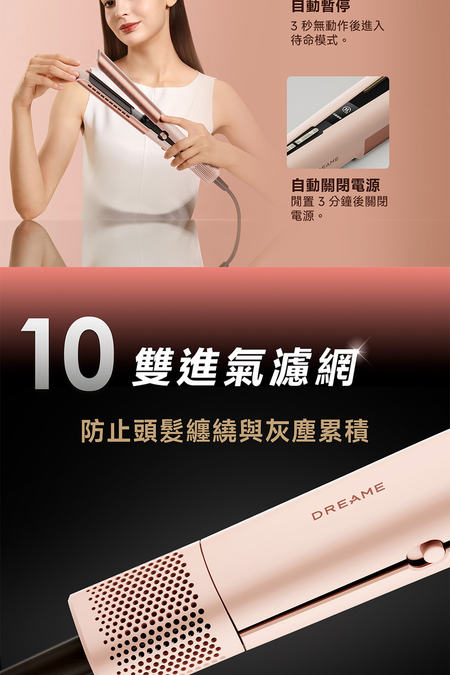 圖片介紹 圖片介紹