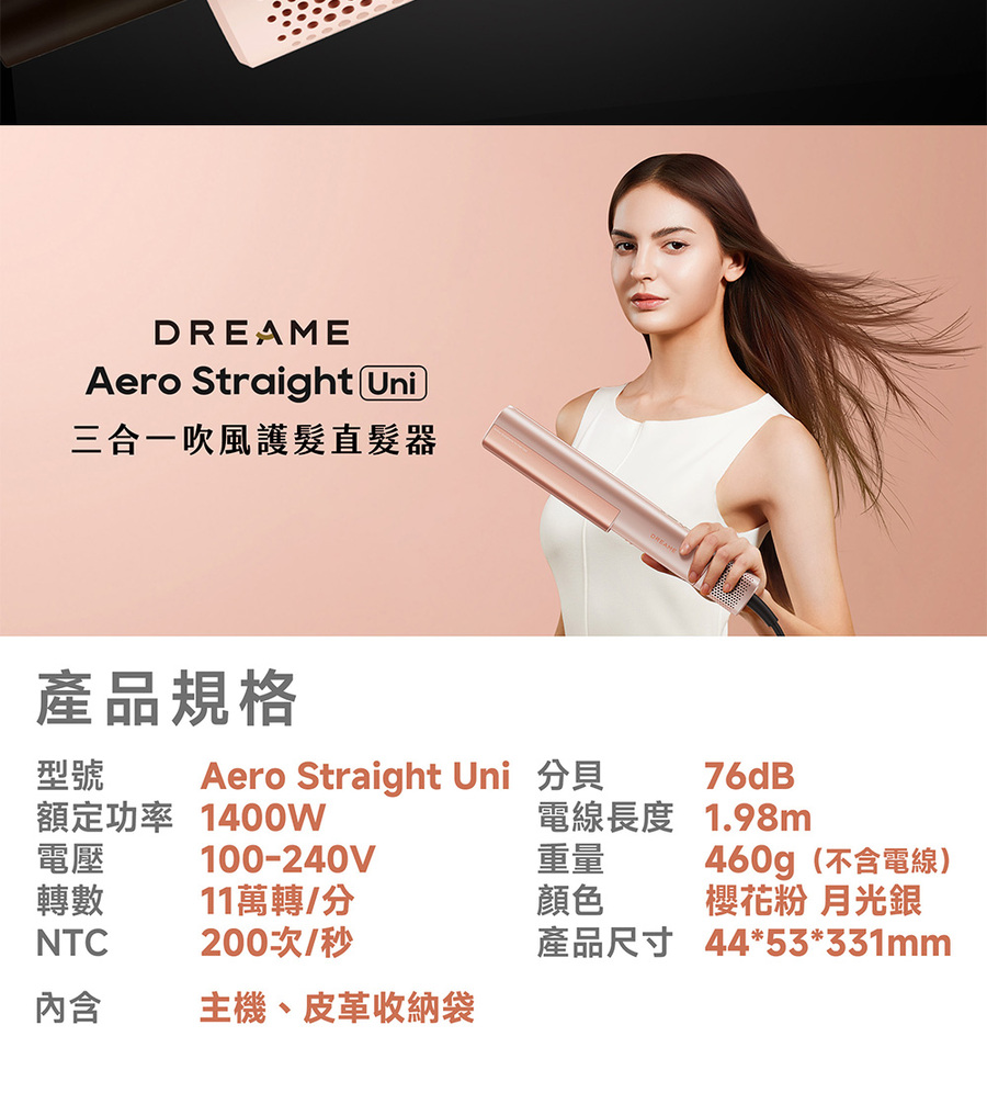 圖片介紹 圖片介紹