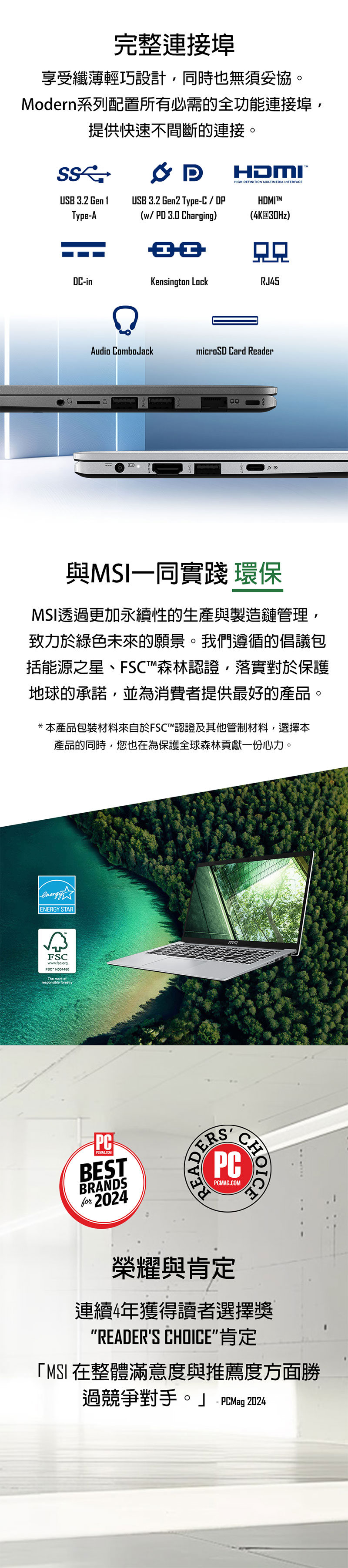 圖片介紹 圖片介紹
