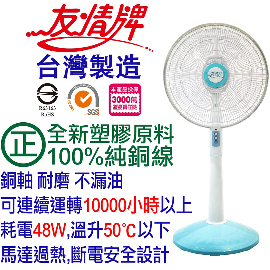 圖片介紹 圖片介紹