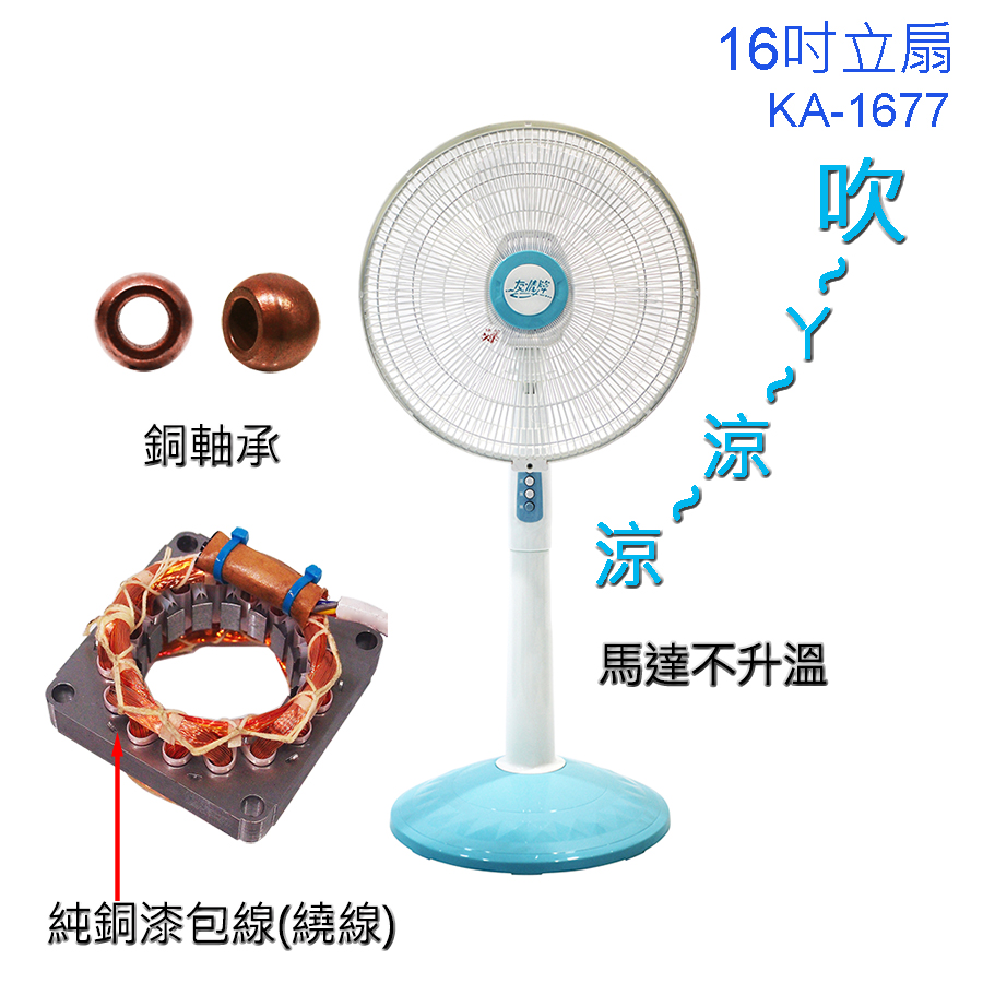 圖片介紹 圖片介紹