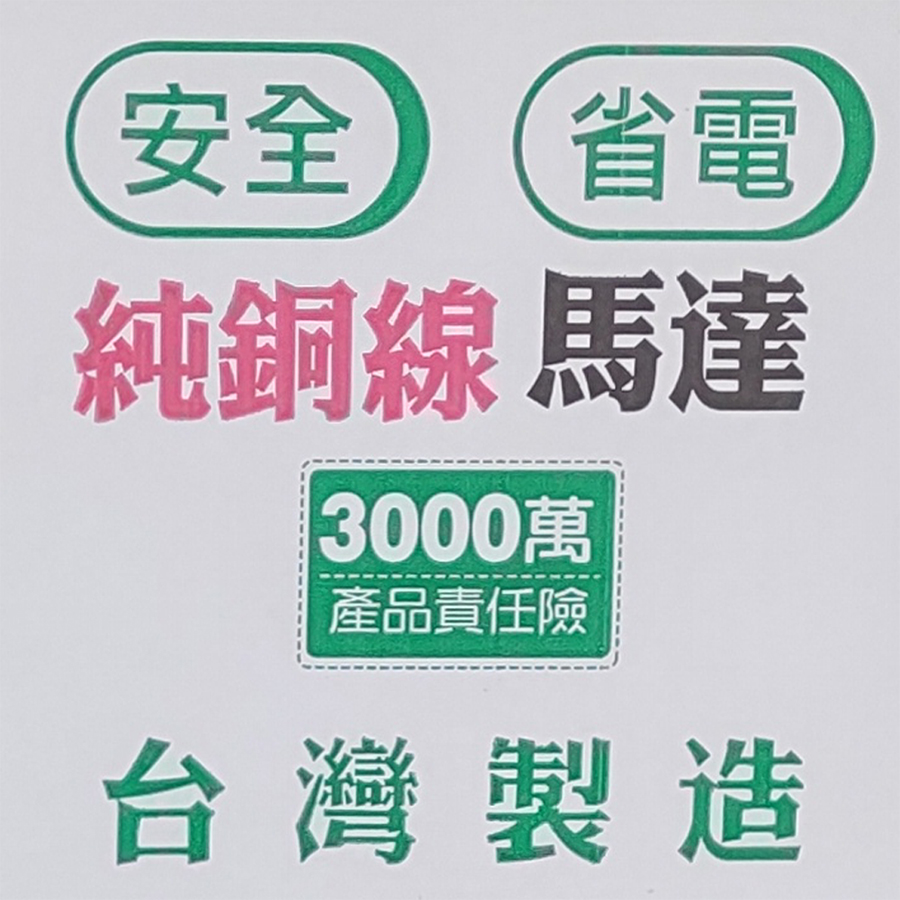 圖片介紹 圖片介紹