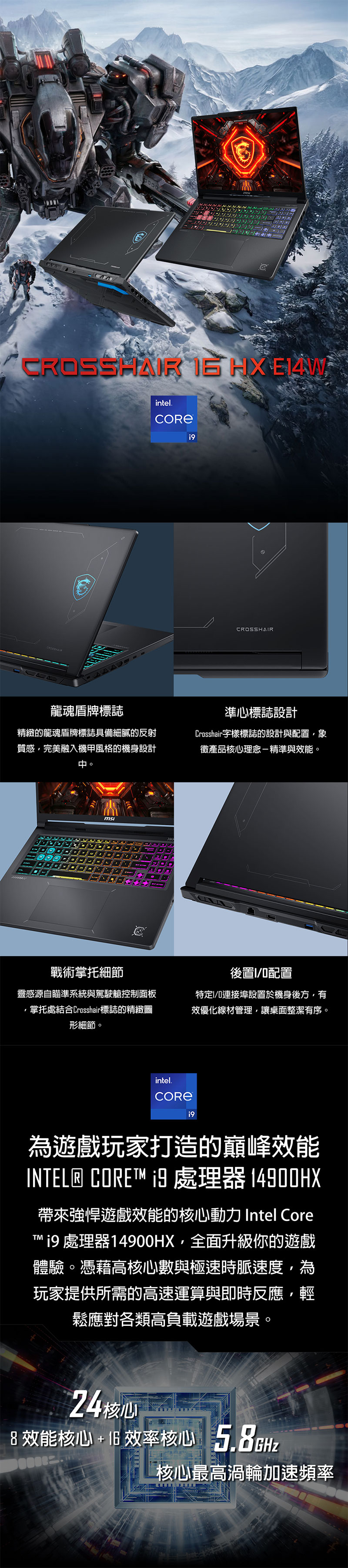 圖片介紹 圖片介紹