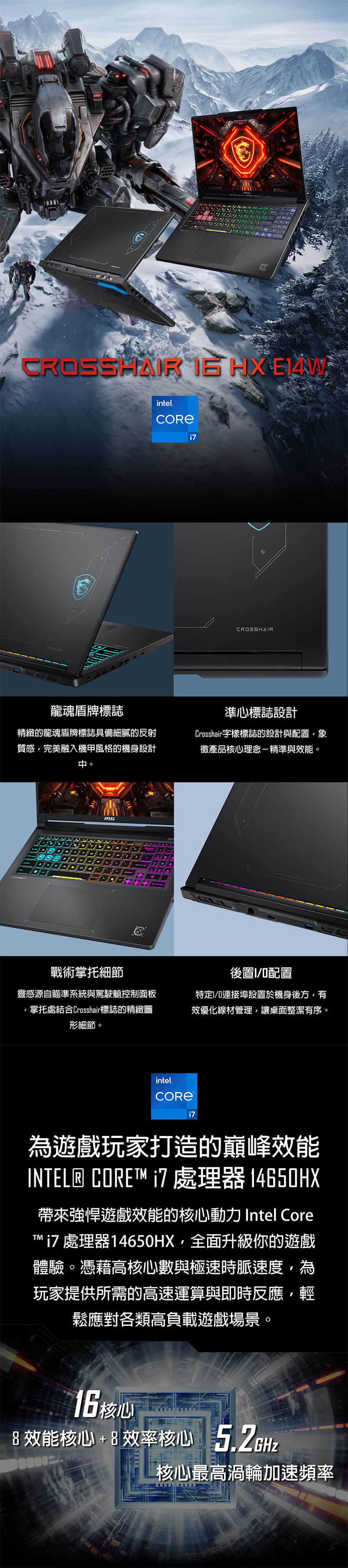 圖片介紹 圖片介紹