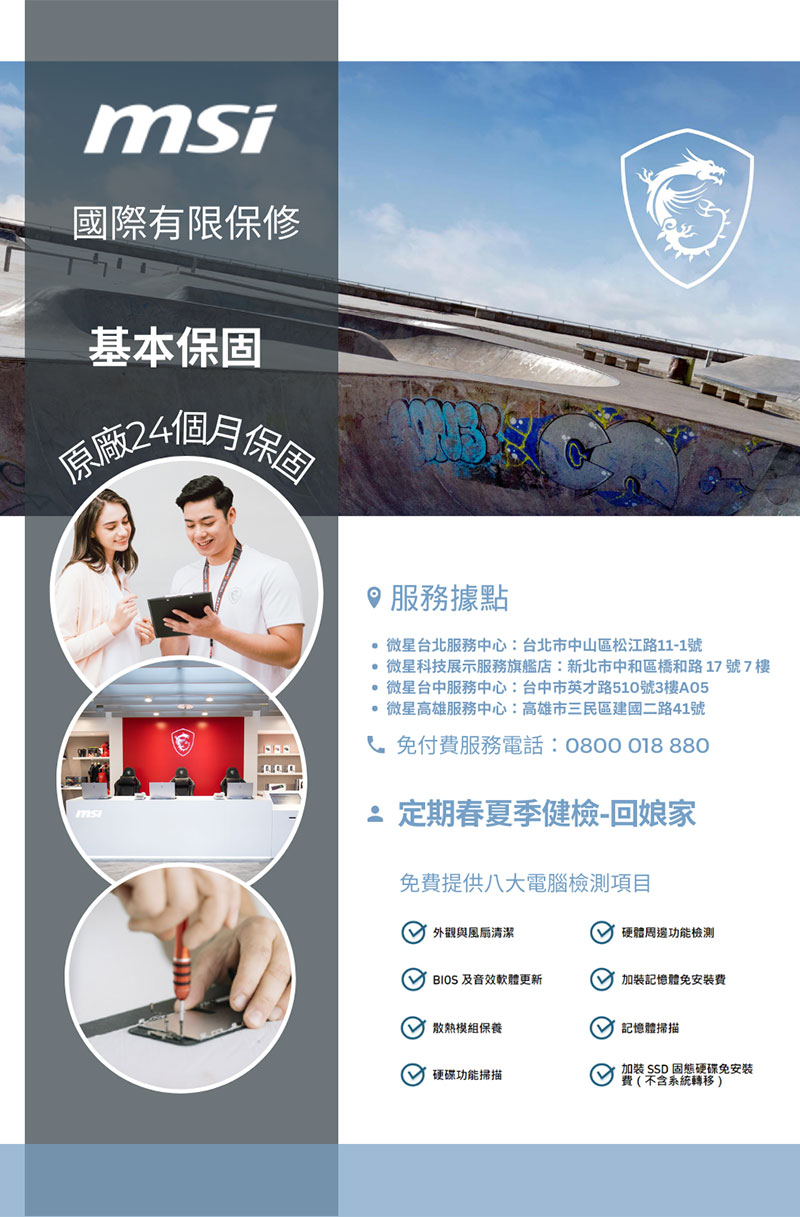 圖片介紹 圖片介紹