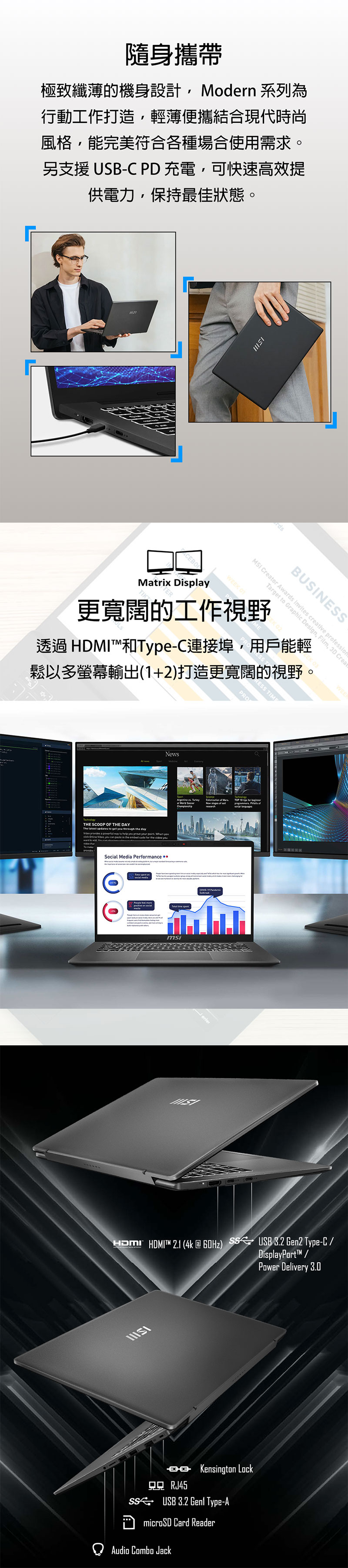 圖片介紹 圖片介紹