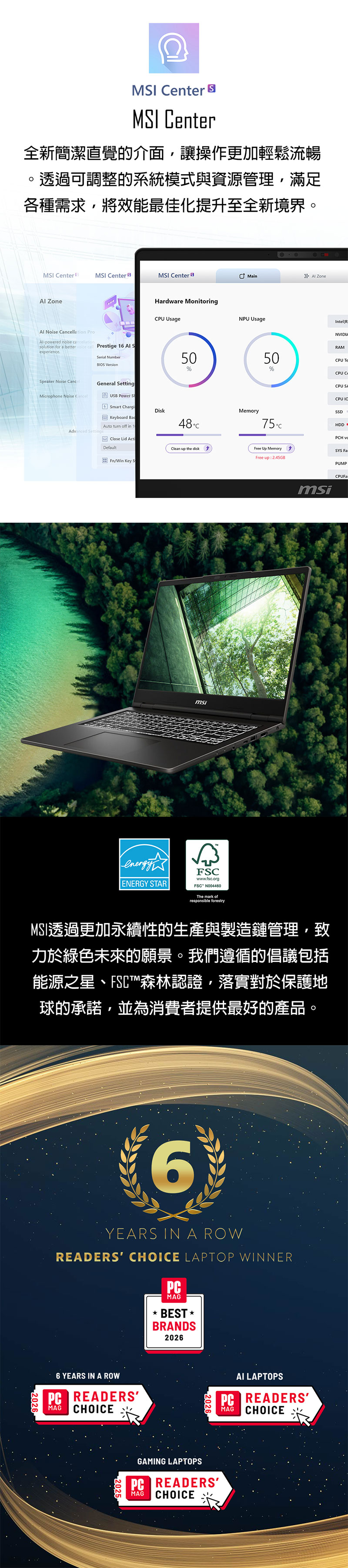 圖片介紹 圖片介紹