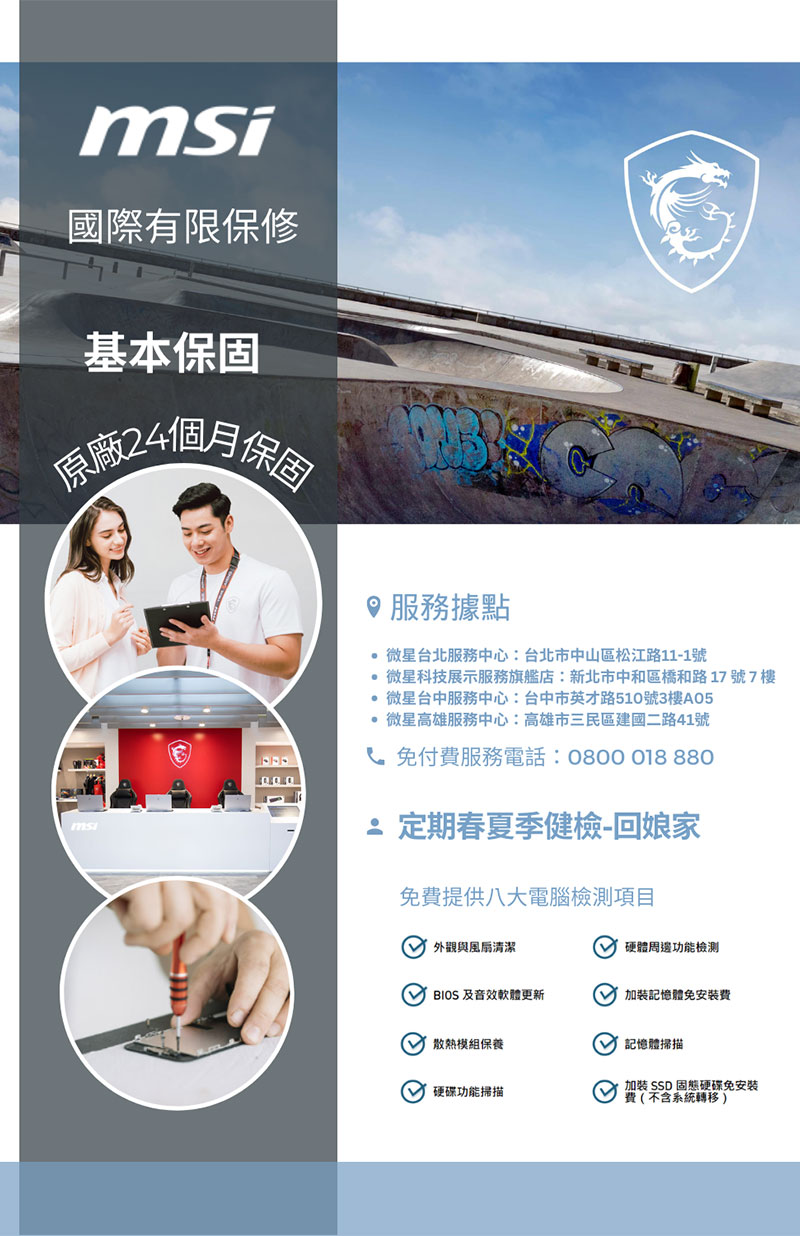 圖片介紹 圖片介紹