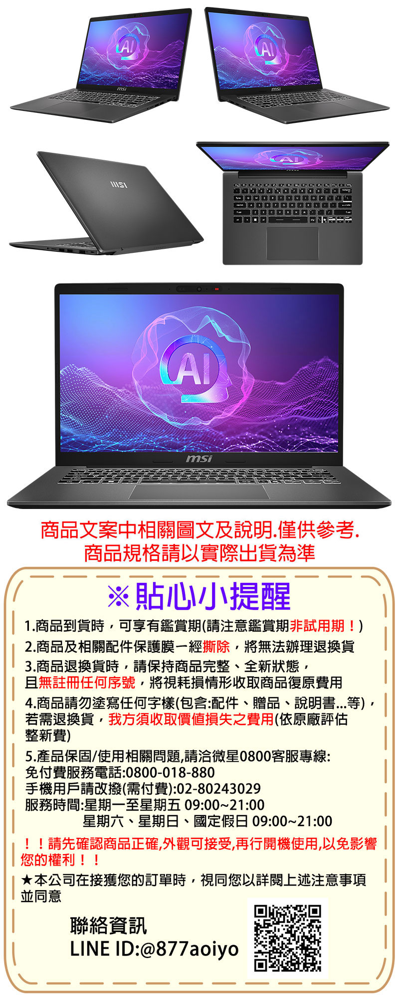 圖片介紹 圖片介紹