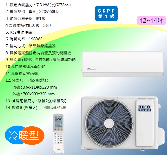 圖片介紹 圖片介紹
