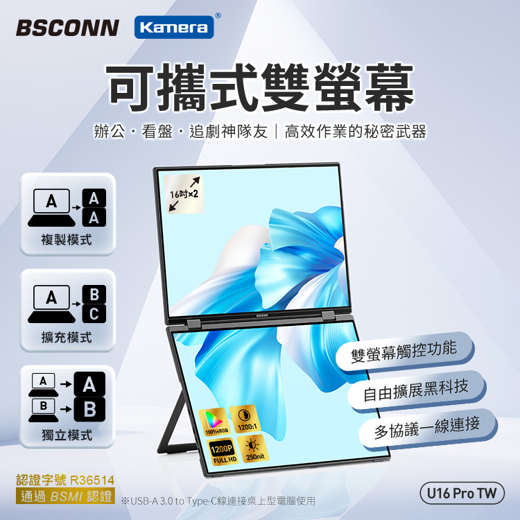 圖片介紹 圖片介紹