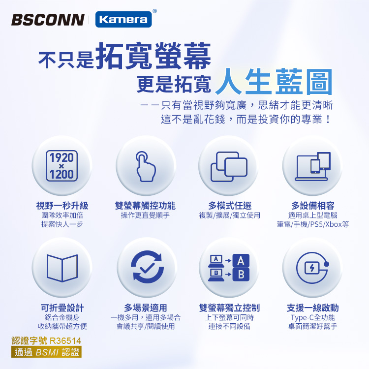 圖片介紹 圖片介紹