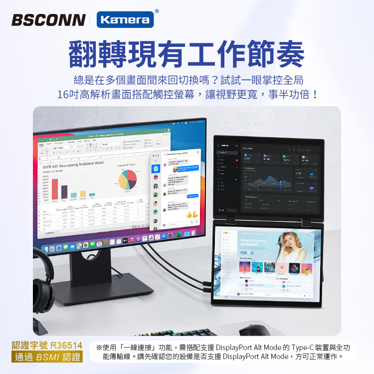圖片介紹 圖片介紹