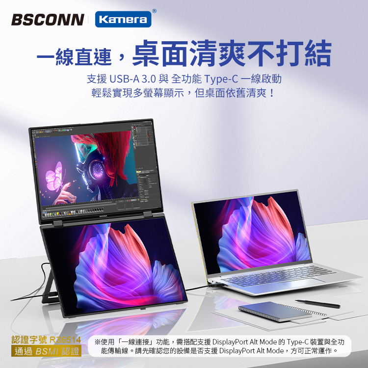 圖片介紹 圖片介紹