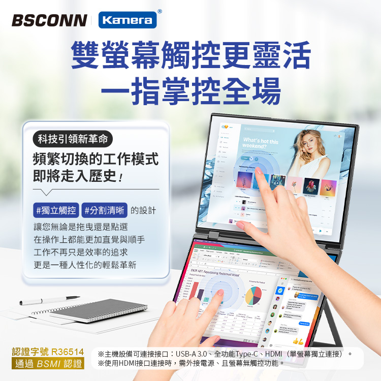 圖片介紹 圖片介紹