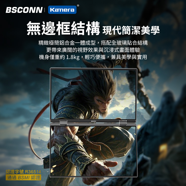 圖片介紹 圖片介紹