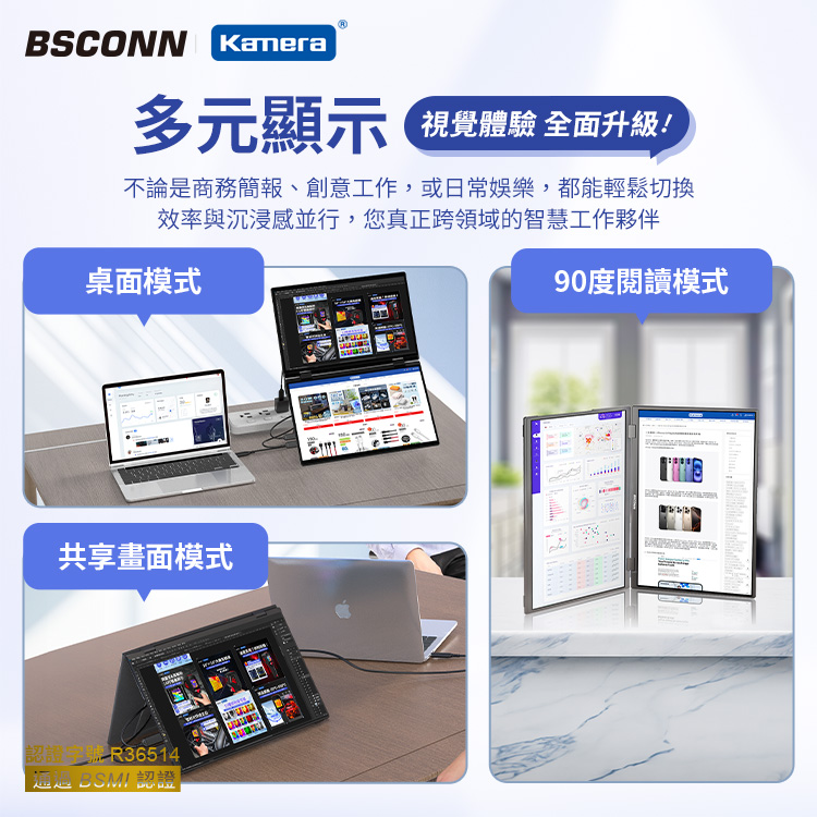 圖片介紹 圖片介紹